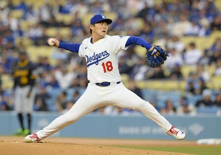 　先発した山本（共同）