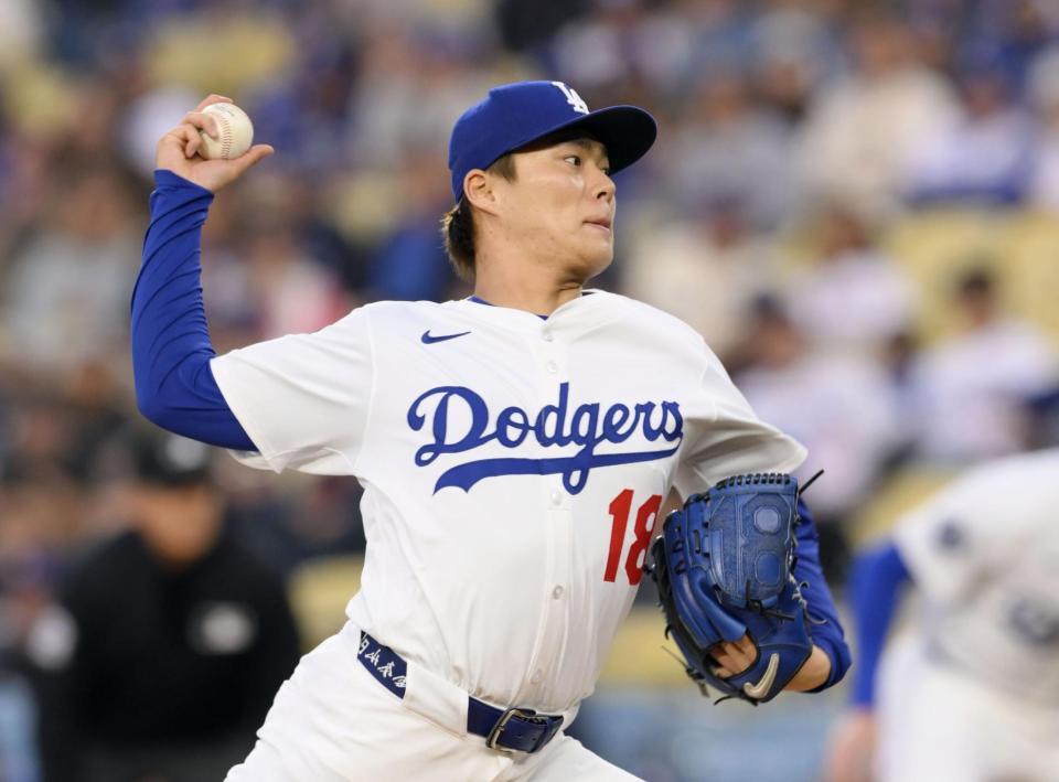 　先発した山本（共同）