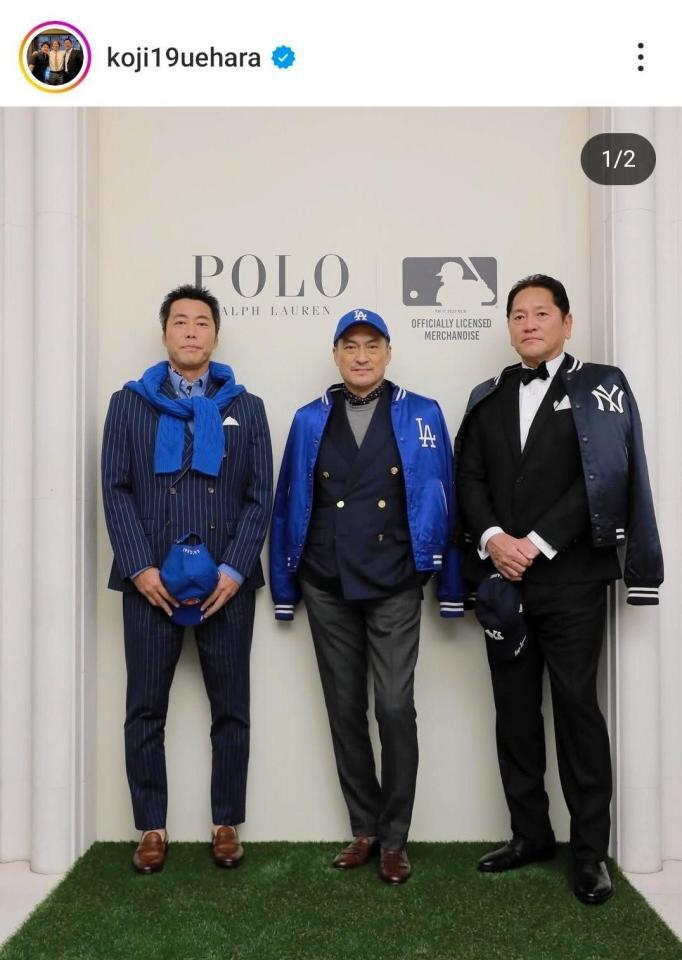 　上原浩治氏のインスタグラム（＠ｋｏｊｉ１９ｕｅｈａｒａ）から