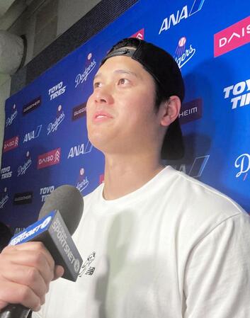 【写真】大谷翔平 パパの顔ちらり 高身長夫婦の愛娘誕生後「心地のいい寝不足というか」