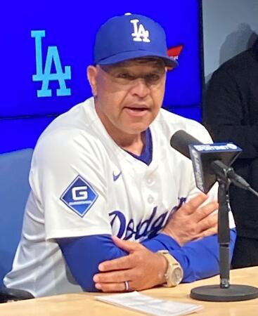 ロバーツ監督、大谷らＭＶＰトリオの存在語る「チームへの重圧を軽減。スーパースターであるゆえん」　大谷、ベッツ、フリーマンで計５安打６打点６得点　５連勝で首位の座堅守