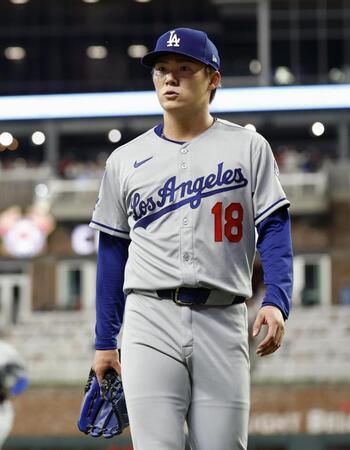 　ブレーブス戦の６回を投げ終えたドジャース・山本。１安打無失点の好投でこのまま降板した（共同）