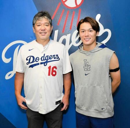 　２０２４年、野茂英雄氏と山本由伸の２ショット（ジョン・スーフー／ドジャース提供）