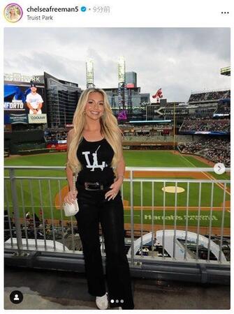 　チェルシー・フリーマンさんのインスタグラム（ｃｈｅｌｓｅａｆｒｅｅｍａｎ５）より