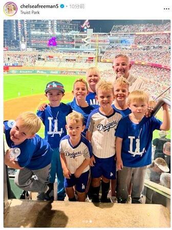 　チェルシー・フリーマンさんのインスタグラム（ｃｈｅｌｓｅａｆｒｅｅｍａｎ５）