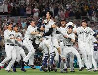 　ＷＢＣで優勝＝２０２３年３月２１日（共同）