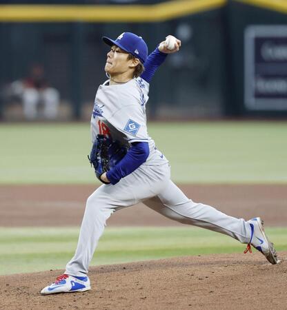 　ダイヤモンドバックス戦に先発したドジャース・山本（共同）