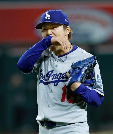 山本、満塁本塁打浴び５失点降板　大谷、六回まで３打数無安打