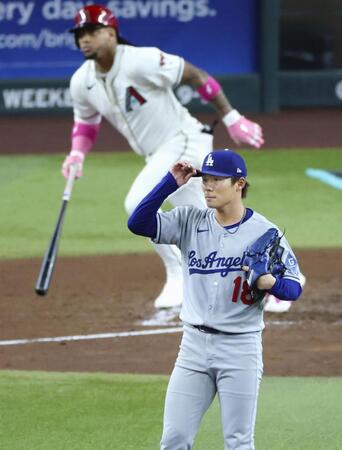 　ダイヤモンドバックス戦の５回、マルテに本塁打を許したドジャース・山本（共同）