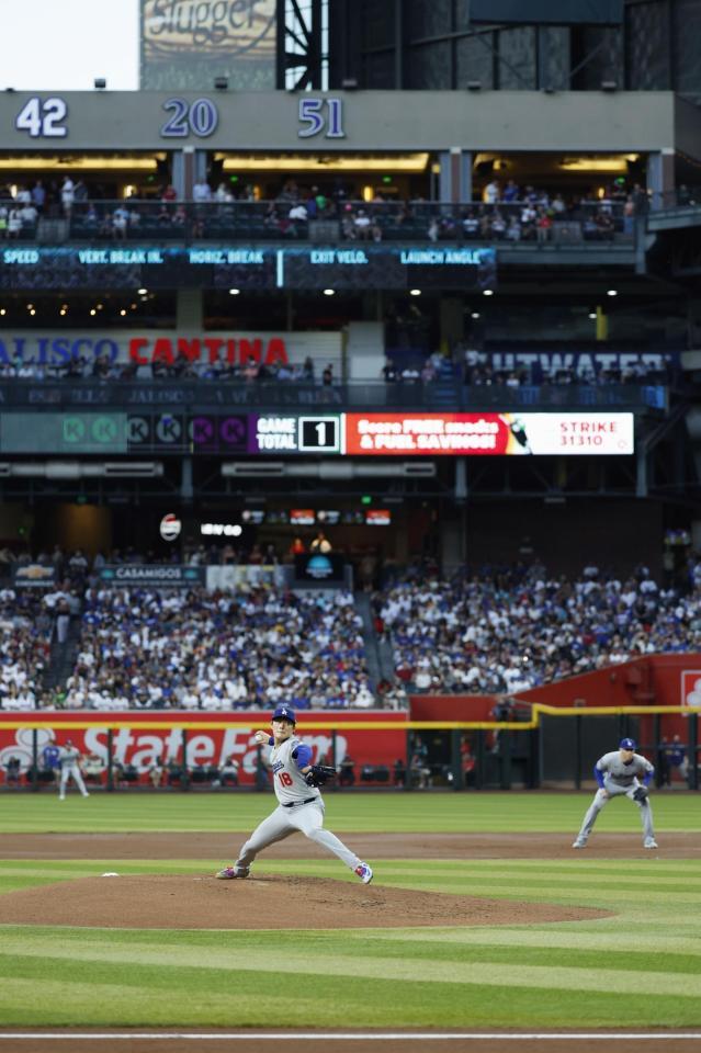 　ダイヤモンドバックス戦に先発したドジャース・山本（共同）