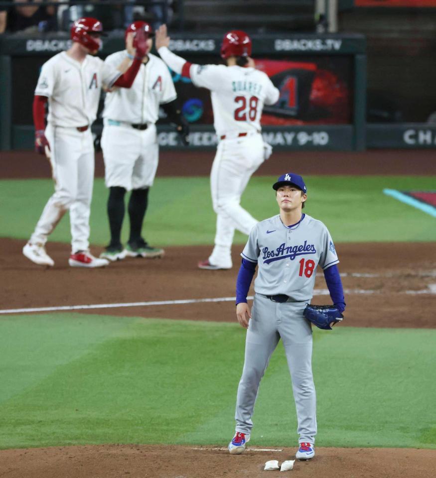 　４回、満塁本塁打を浴びたドジャース・山本（共同）