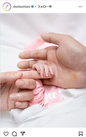 大谷翔平のインスタグラム@shoheiohtaniより