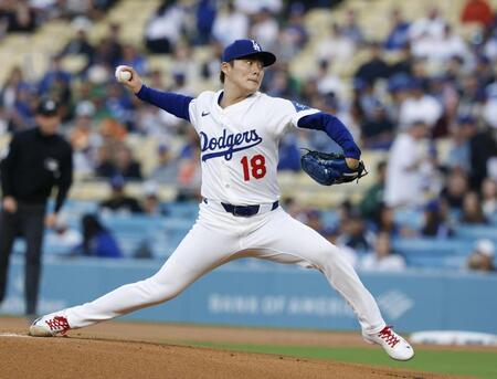 　アスレチックス戦に先発したドジャース・山本（共同）
