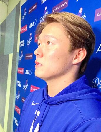 山本由伸　６回３失点で５勝目に「何とか粘れたピッチング」キム・ヘソンの１号に「自分のことのようにうれしかった」