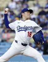 　アスレチックス戦に先発したドジャース・山本（共同）