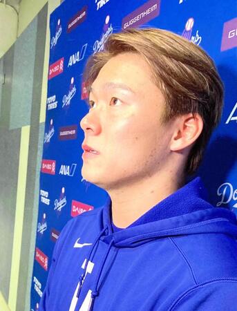 山本由伸「粘れた」６回３失点で５勝目　ＩＬ入り朗希にエール「早く帰ってきて一緒に戦えたらいいなと思う」