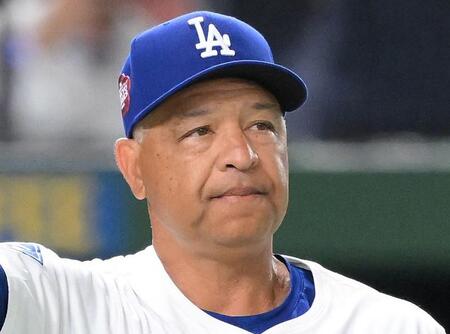 ドジャース イェーツの緊急降板でブルペンが混乱 バンダが審判に制止され引き返すハプニング 球団広報部「伝達ミス」と説明 本拠地ざわつく