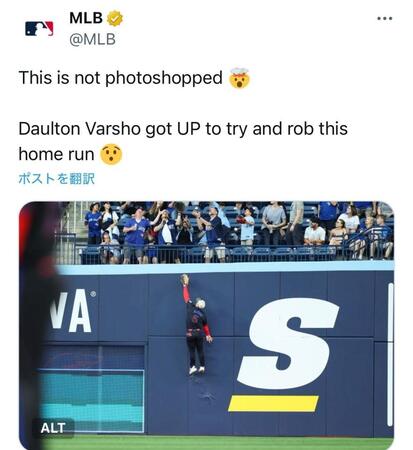 ＭＬＢ公式Ｘ（＠ＭＬＢ）より