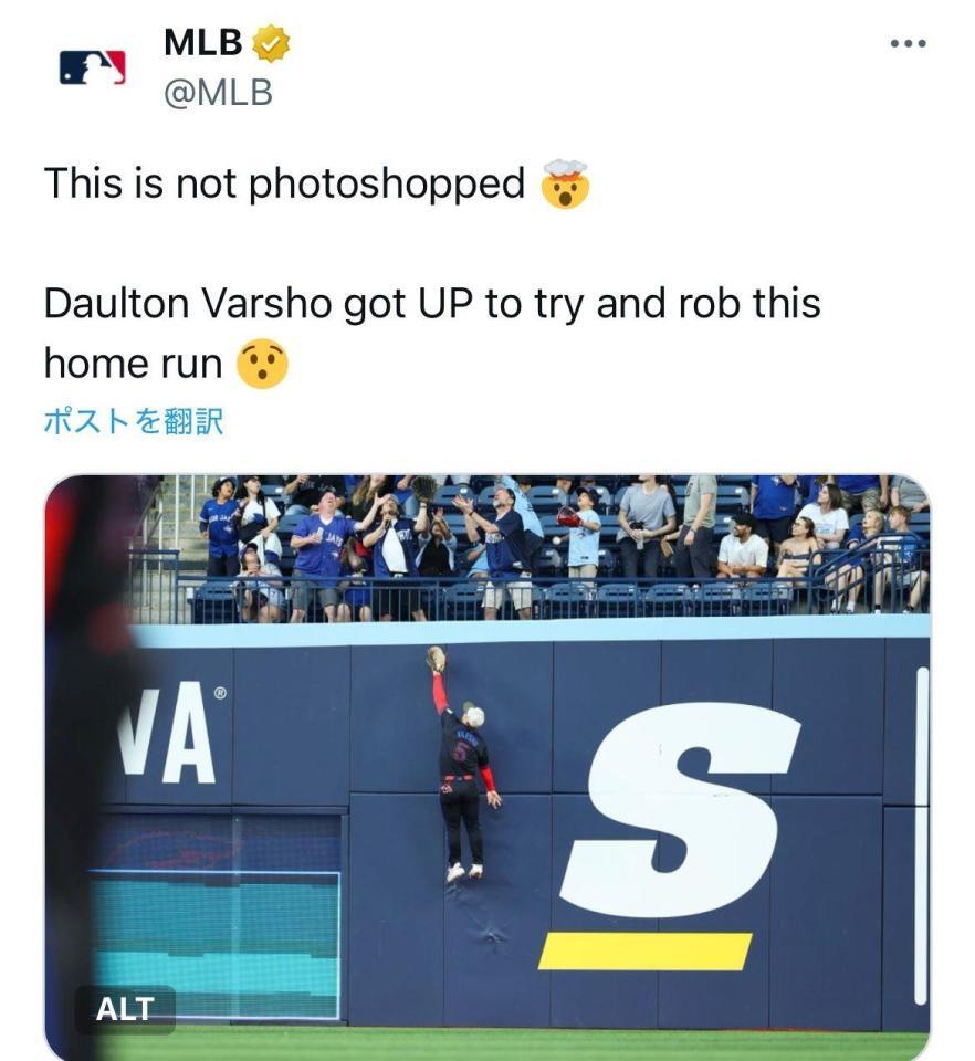 ＭＬＢ公式Ｘ（＠ＭＬＢ）より