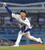 　先発した山本（共同）