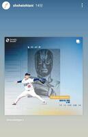 大谷翔平のインスタグラム（＠ｓｈｏｈｅｉｏｈｔａｎｉ）から