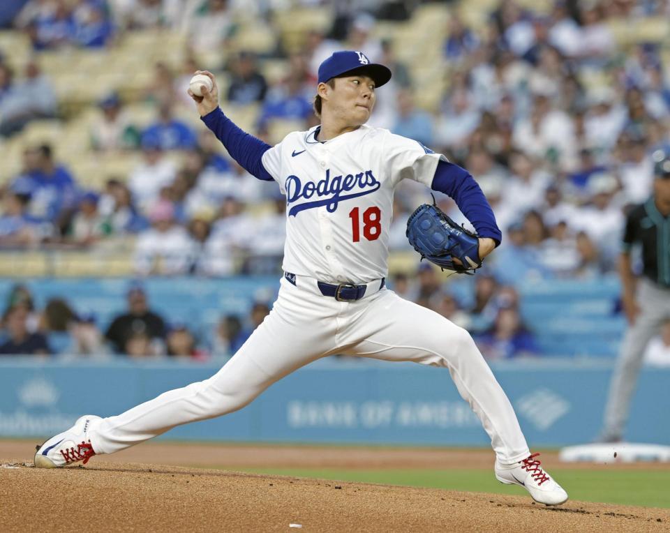 　先発した山本（共同）