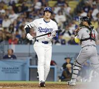 　ダイヤモンドバックス戦の８回、空振り三振に倒れたドジャース・大谷（共同）