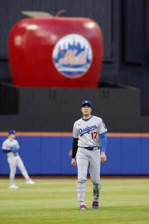 　メッツ戦を前に準備するドジャース・大谷（共同）