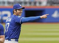 　実戦形式の練習に臨むドジャース・大谷＝ニューヨーク（共同）
