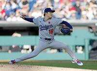 　ガーディアンズ戦に先発した山本（共同）