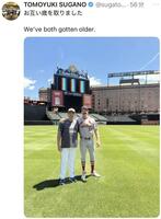 　菅野智之のＸ＠ｓｕｇａｔｏｍｏ１８より