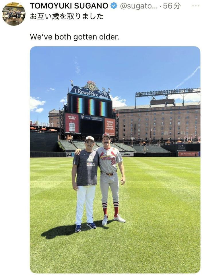 　菅野智之のＸ＠ｓｕｇａｔｏｍｏ１８より