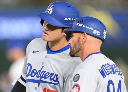 大谷翔平　二回で早くも申告敬遠　ベンチの指示に投手は苦笑い　解説者「勝負したかったなという表情」