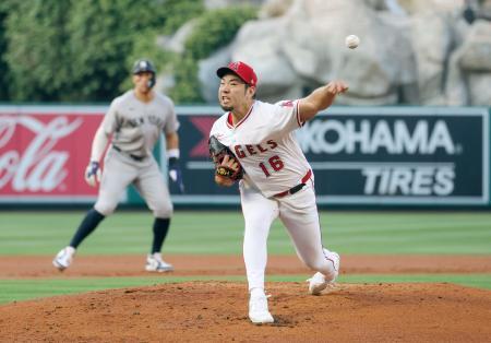 　ヤンキース戦に先発したエンゼルス・菊池。５回を４安打１失点で５敗目を喫した＝アナハイム（共同）