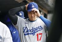 　ガーディアンズに敗れ、引き揚げるドジャース・大谷（共同）