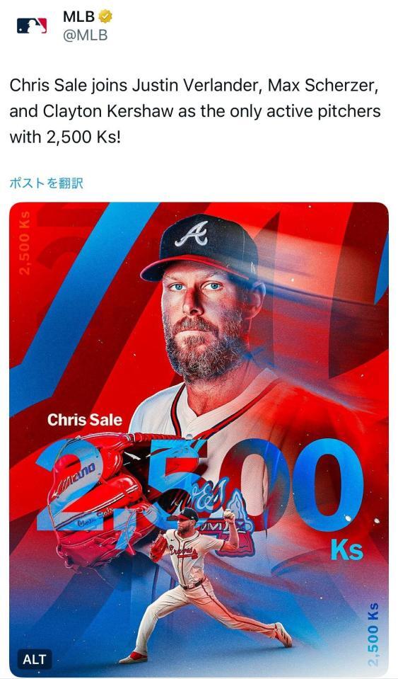 　大リーグ公式Ｘ（＠ＭＬＢ）より