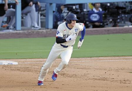 　５回、フリーマンの二塁打で一塁から三塁へ進む大谷（共同）