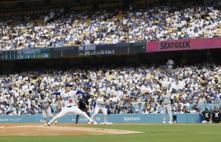 　先発した山本（共同）