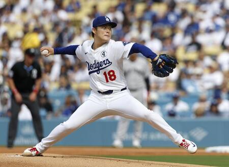 　先発した山本（共同）