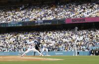 　先発した山本（共同）