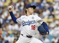 　先発した山本（共同）