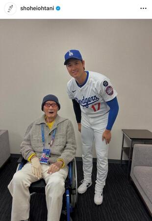 大谷翔平インスタグラム（ｓｈｏｈｅｉｏｈｔａｎｉ）より