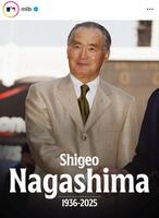 　ＭＬＢ公式インスタグラム（ｍｌｂ）より