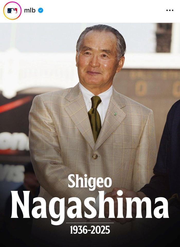 　ＭＬＢ公式インスタグラム（ｍｌｂ）より