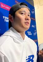 　試合後、取材に応じた大谷翔平（撮影・小林信行）
