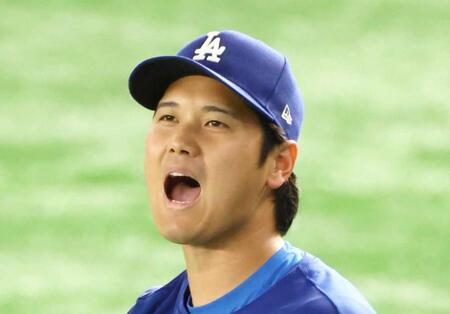 大谷翔平　球審のストライク判定に「ワオー！！」表情ゆがめる　投手として手を上げてくれなかったゾーン