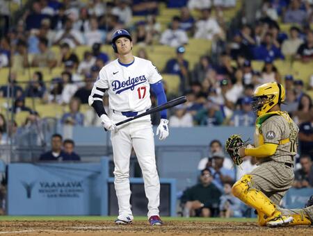 大谷翔平　今季ワーストの１試合４三振　２０２２年以来３年ぶりの屈辱　低めのフォーシームに手が出ず