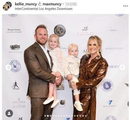 　　マンシーのインスタグラム（ｍａｘｍｕｎｃｙ）より