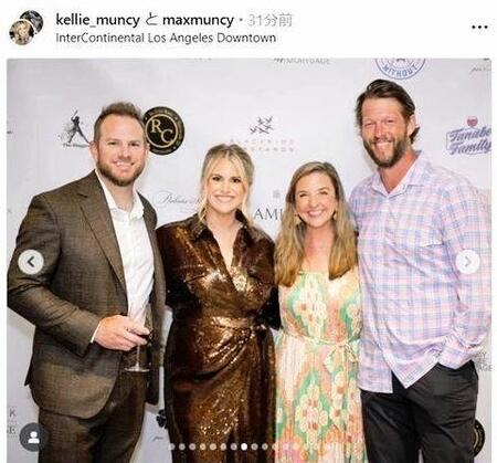 　　マンシーのインスタグラム（ｍａｘｍｕｎｃｙ）より