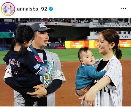 　ＷＢＣで。２３年３月の石橋杏奈のインスタグラム＠ａｎｎａｉｓｂｓ＿９２より